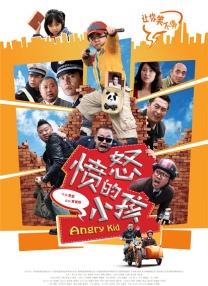 国产综合精品久久亚洲