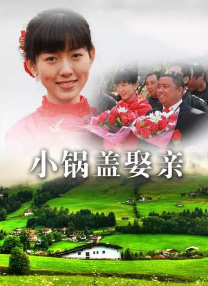 国产综合精品久久亚洲